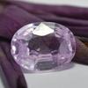 15.70 Carat Sapphire Pink Oval Cut Natural Loose Gemstone CERTIFIED SU-82-S