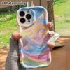 Phone Case: 2D Flat Design Suitable for iPhone 18 17 16 15 14 13 Pro Protective Case, Dreamy Sky, Perfect Christmas and Halloween Holiday Gift