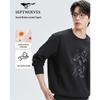 Men's Cotton-Blend Round Neck Sweatshirt