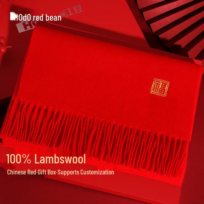 Hodo 100% Pure Wool Scarf for Women