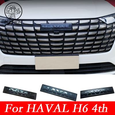 För Haval H6 4TH Ny H6 2025 2026 Tillbehör För Att Förbättra Bilars Utseende Med Bilens Främre Logotyper Tillbehör