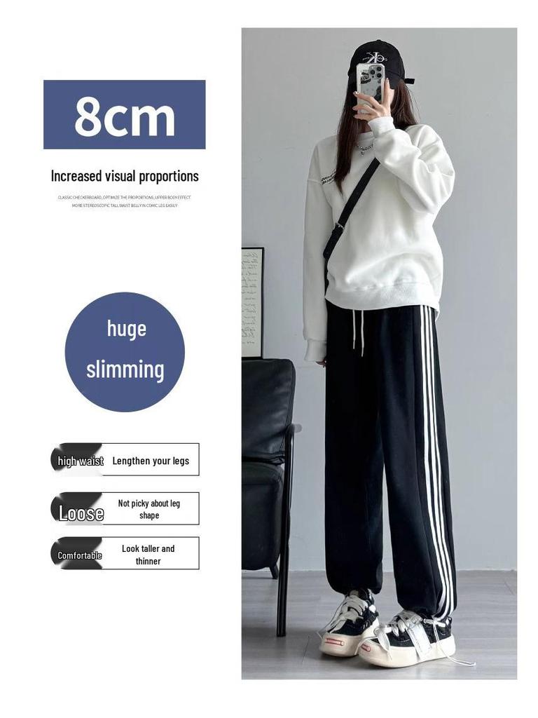 Women's High-Waist Gray & White Striped Jogger Sweatpants - Small, Casual & Loose Fit, Ideal for Autumn/Winter.