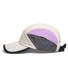 Unisex Quick Drying Baseball Cap, Outdoor Sports Hiking Cap, Thin Breathable Color Blocked Hat