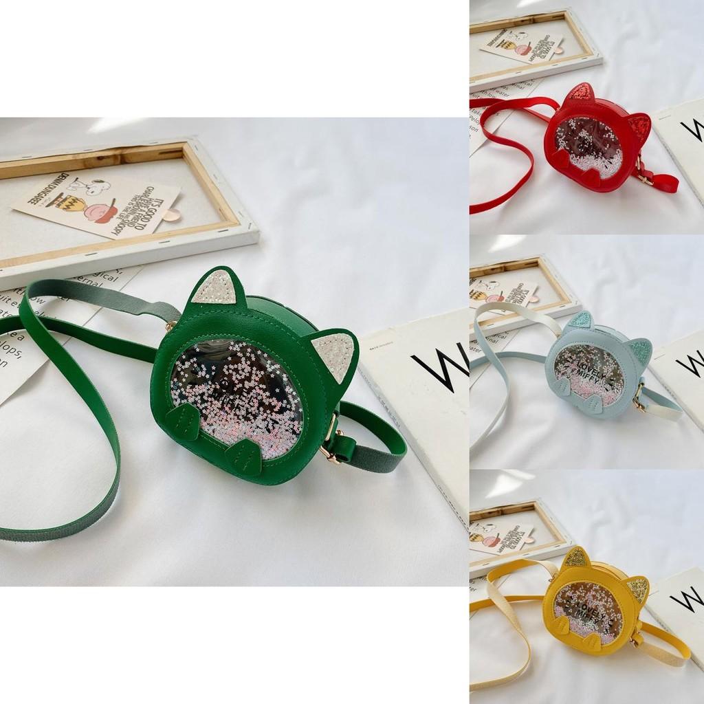 Trendy Soft Pu Leather Crossbody Bag For Kids With Cute Animal Design