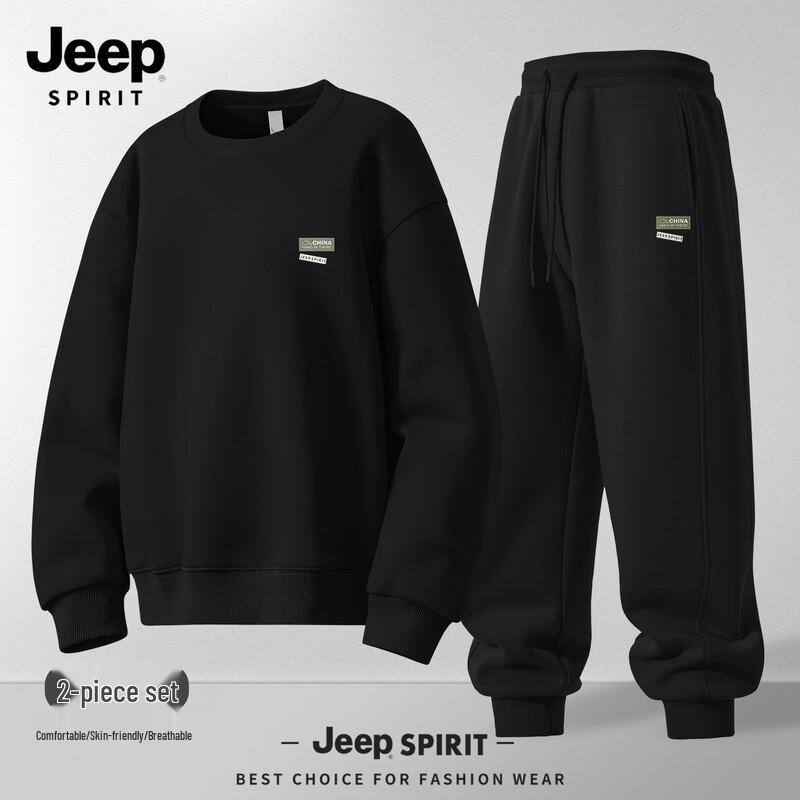Мужской повседневный комплект: толстовка и брюки JEEP SPIRIT 2025 XL
