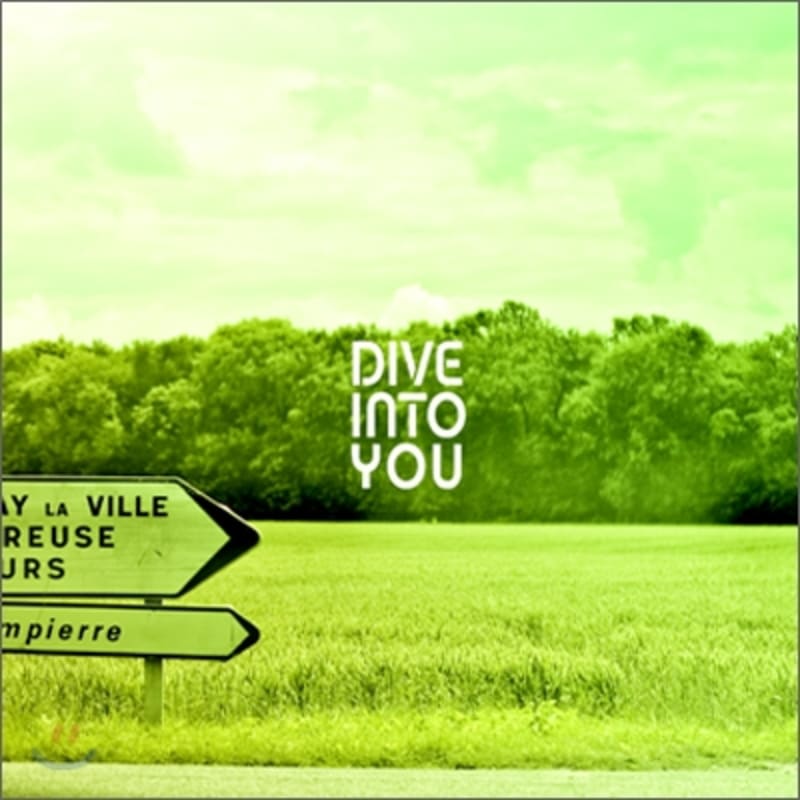 

Dive Into You 1st Album