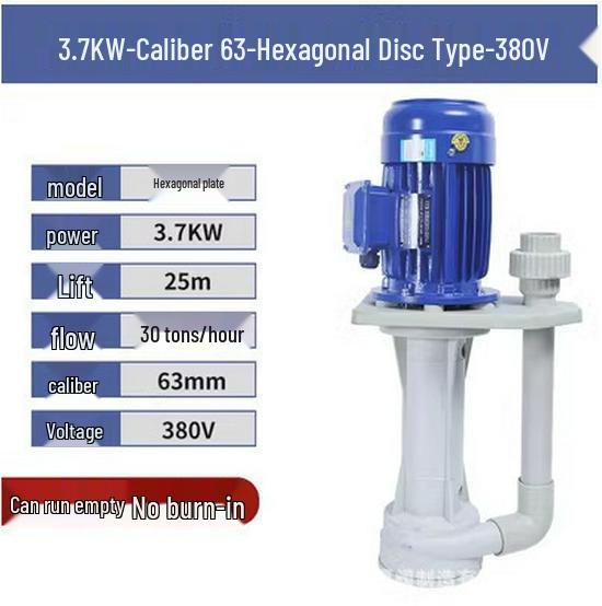 5.5kW Vertical Anti-Corrosion Centrifugal Pump JKD-P-50SK-7.5 for Desulfurization and Water Spray Applications