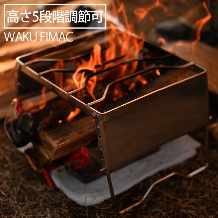 [Amazon.co.jp Exclusive] NANGOGEAR Grill Stand with Wind Shield, 6 Height Adjustments, Adjustable Stand #300, Trivet, Foldable Storage, Camping, 11206