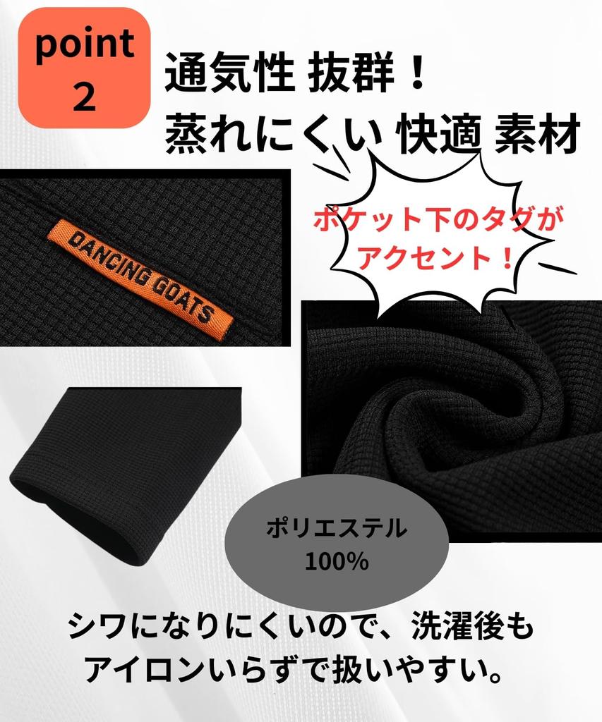 Lunenon Soleil Waffle Knit Solid Long Available In 4 Colors Light Men's Cardigan, V-Neck, Casual, Color, Lightweight, Sleeve, Flattering,