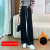 European Cotton Velvet Wide-Leg Pants for Women - Thickened, Loose Fit, Straight-Leg, Small Size, Casual, Perfect for Autumn and Winter