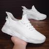 Light Running Shoes for Men Knitted Mesh Casual Sneakers Breathable Walking Jogging Sports Shoes Outdoor Trainers