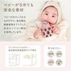 Bittring Silikonleke for Babyer Søt Baby Klemball Smokk Trygt Materiale Vaskbar BPA-fri Dyr [gave] (Teddykaffe)