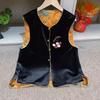 Elegant Black Velvet Double-Sided Shawl Vest for Women - Spring & Autumn Chinese National Style