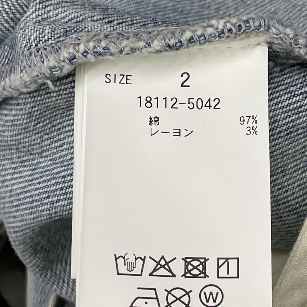 CLANE 18112-5042 Blue Waist Adjust Overalls Overall All-in-one 2 Light blueUsed