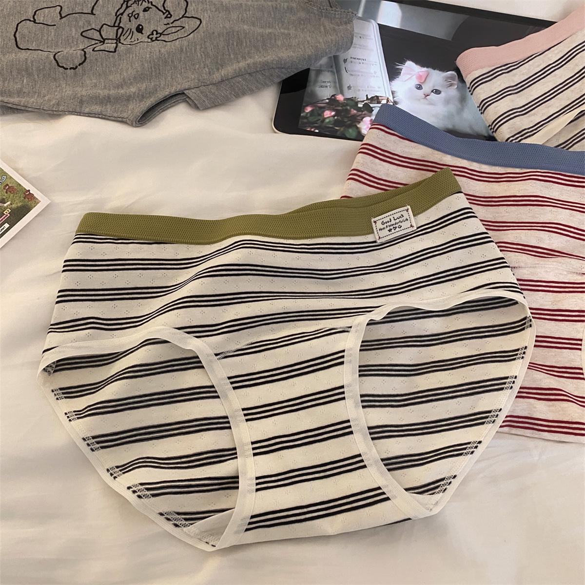 Женские весенне-осенние полосатые хлопковые трусы-треугольники с удлиненной ластовицей с принтом букв L чёрный/зелёный