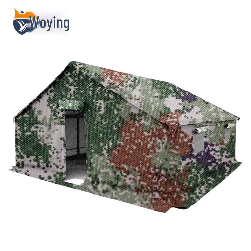 Wo Ying Type 93 Squad Tent