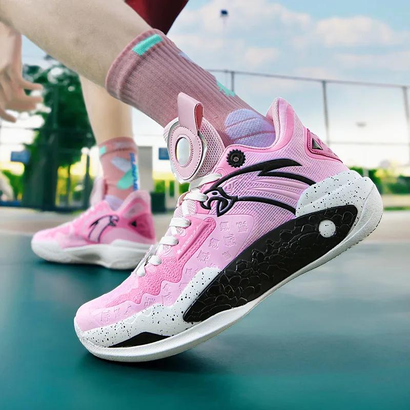 High Quality Basketball Sneakers For Men Fashion Pink Fluorescent Basketball Shoes Women Professional Design Men's Sports Shoes