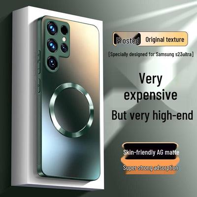 NEYAA AG Matte Magnetic Slim Case for Samsung S Series