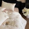 Thickened Pure Cotton Floral Embroidery 4-Piece Bedding Set for Autumn/Winter