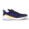 Adidas EQ21 Run Boa J Legend Ink Kids Sneakers Blue Sonic-Ink Solar-Gold FZ5420