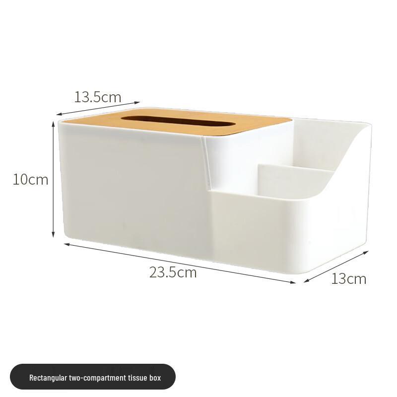 Multi-functional Desktop Tissue Box with Remote Holder