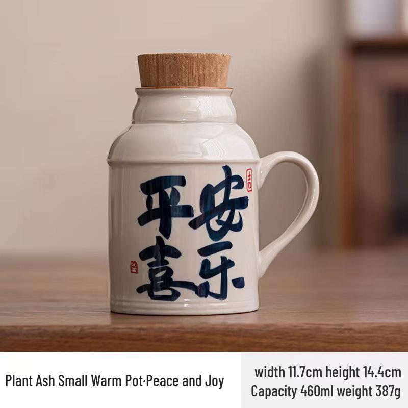 Ru Kiln Ceramic Insulated Teapot Set: Mute Thermos Pot with Teacup and Lid, Large Capacity, Chinese Style Office Cup.