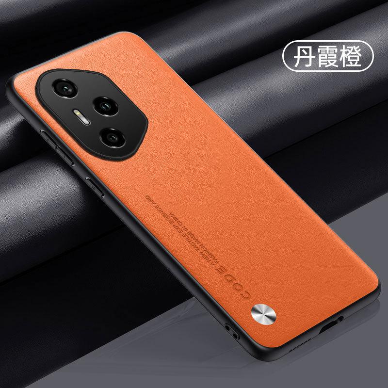 Applicable To Huawei Honor 400Pro Mobile Phone Case Honor 300Pro Plain Leather Honor 200 Matte Anti-drop Protective Case