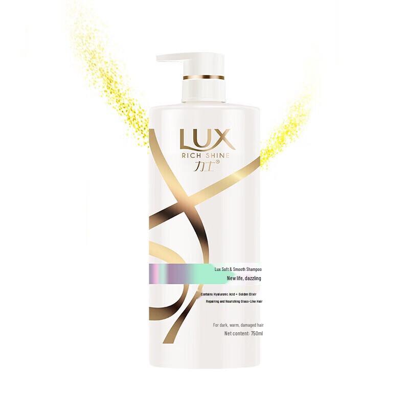 lux Shampoo