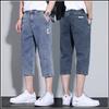 Shorts in denim a otto punti da uomo estivi sottili dritti larghi pantaloni a sette punti pantaloni casual da uomo marca trendy estivi