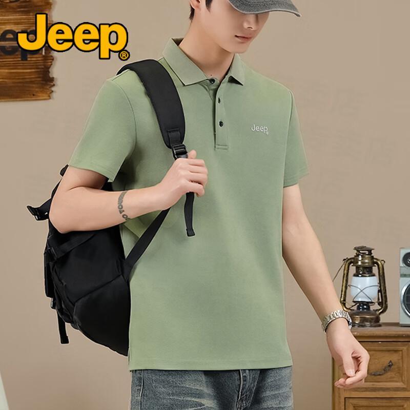 Jeep Men's Summer Soft Breathable Polo Shirt