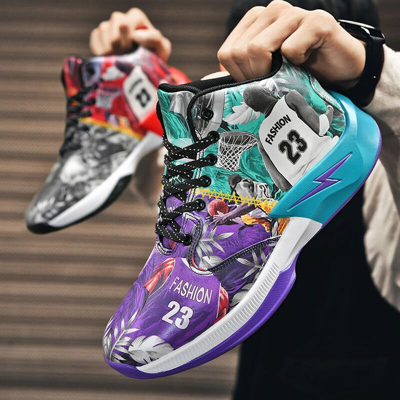 

Кроссовки Venom James для баскетбола, звук трения, нескользящие, износостойкие, легкие, дышащие, высокие, мужские и подростковые, кроссовки-мандаринки 37