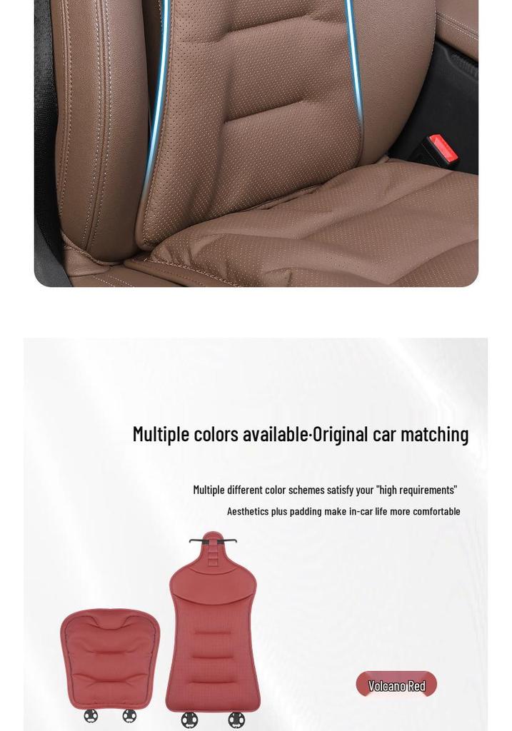 Breathable Nappa Leather Lumbar Support Car Seat Cushion for Mercedes-Benz & BMW