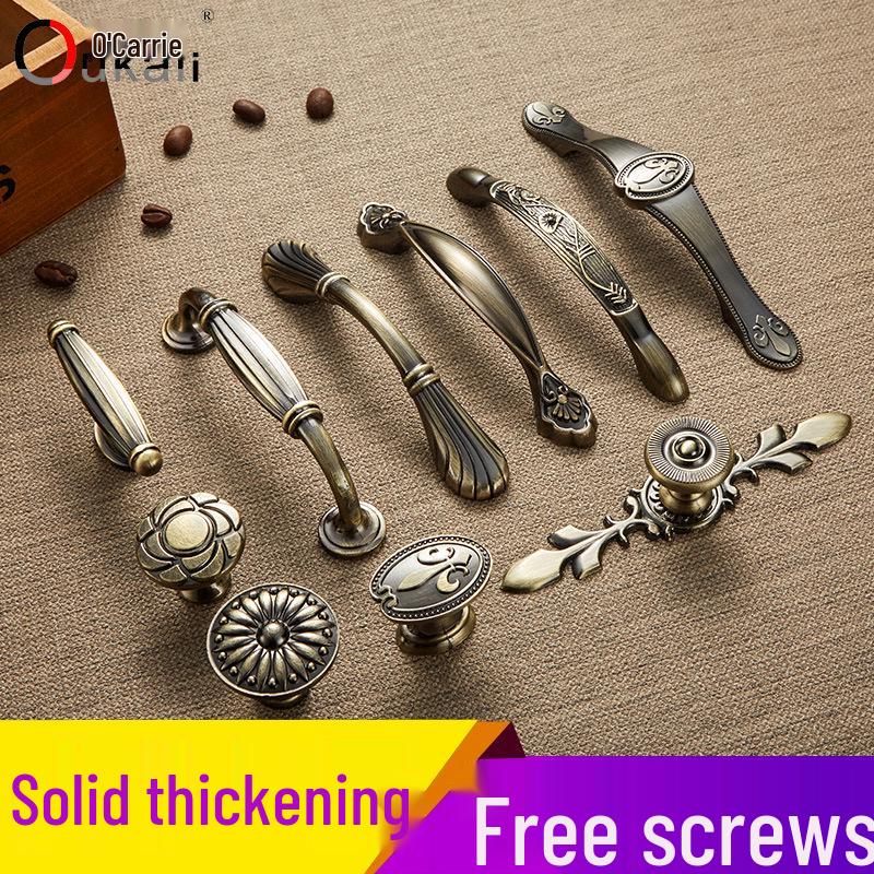 Tragatoare clasice europene din cupru antic pentru dulapuri de bucatarie si garderobe in verde si rosu