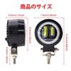 Aoling LED Work Light, 12 V 24 V, Forklift Light, Motorcycle Fog Light, Green