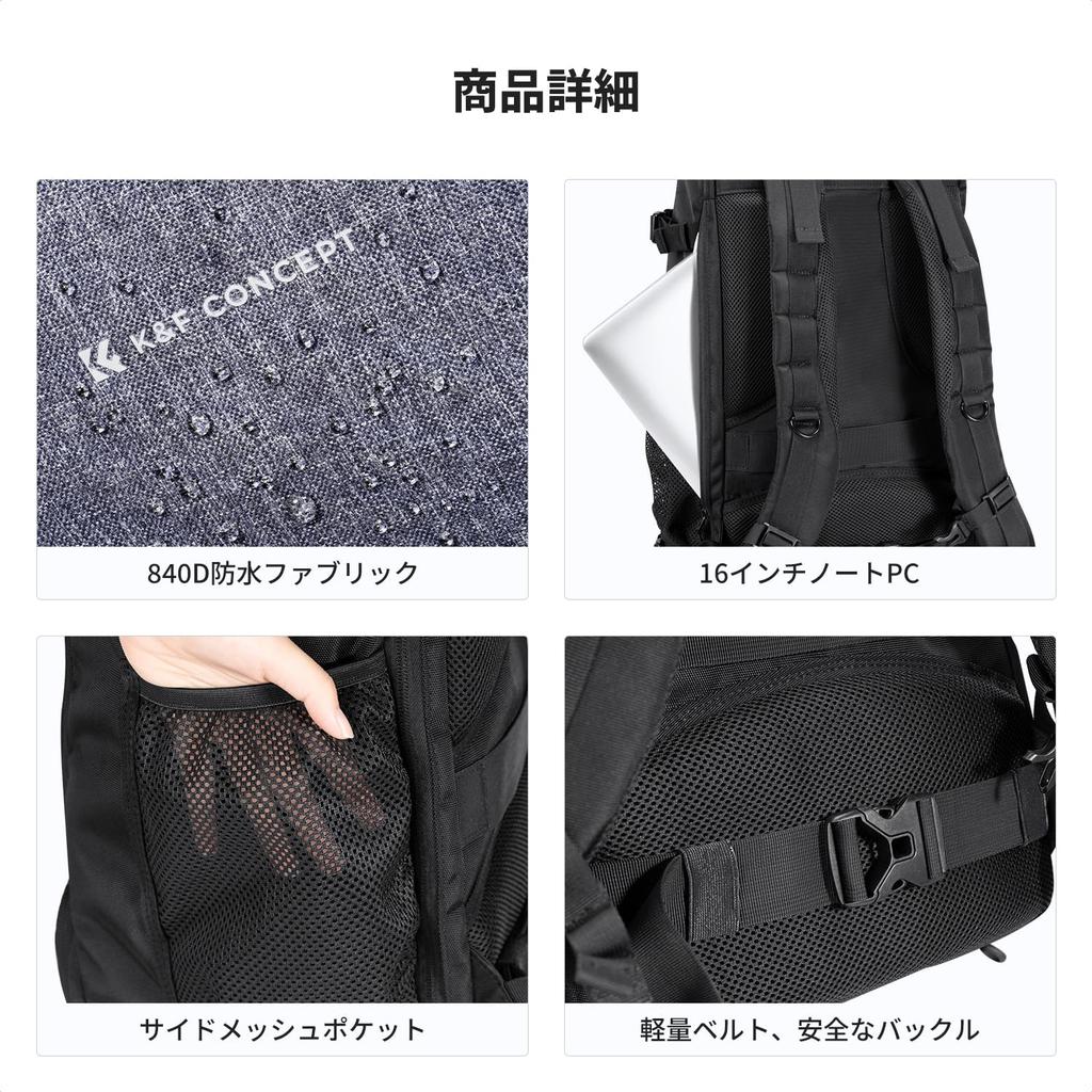 Concept Camera Large Backpack for and Other Compatible with PCs and and Ideal for and Outdoor Photography K&F Backpack, Stylish, Capacity,