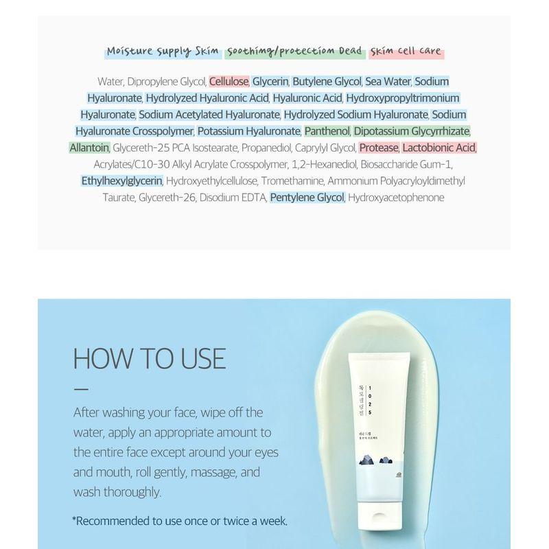 ROUND LAB 1025 Dokdo Peeling Gel