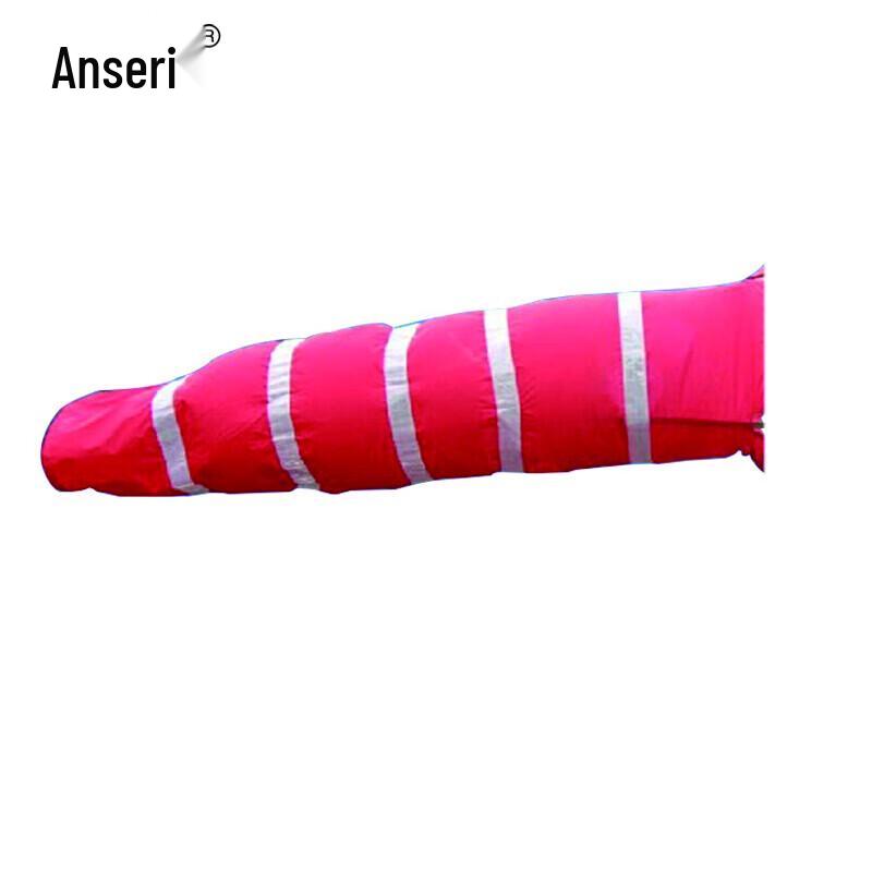 Ancai Rui Reflective Windsock