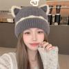 Korean Style Animal Ear Beanie Winter Hat for Women, Cute Knit Cap with Ears, Stretchy Warm Fuzzy Hat for Large Head