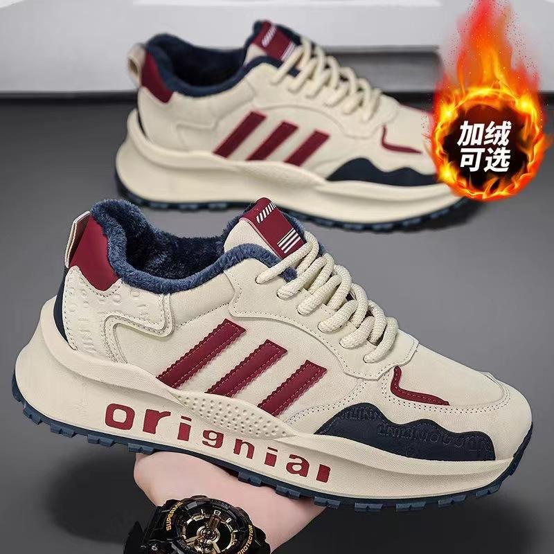 Spring Men's Shoes Breathable Sports Casual Dad Shoes Men's Versatile Fashion Shoes Lightweight Forrest Gump Shoes