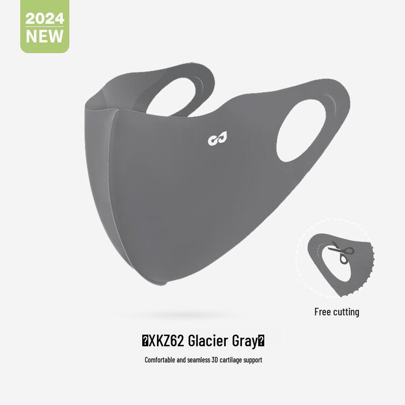 Women s Ice Silk Sun Protection Face Mask