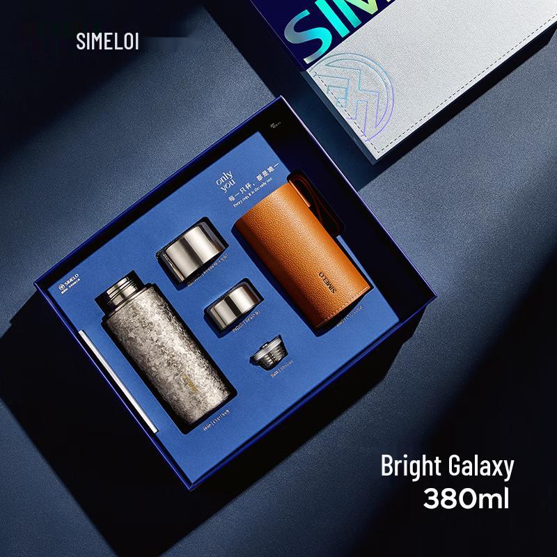 SIMELO Pure Titanium Portable Infuser Bottle