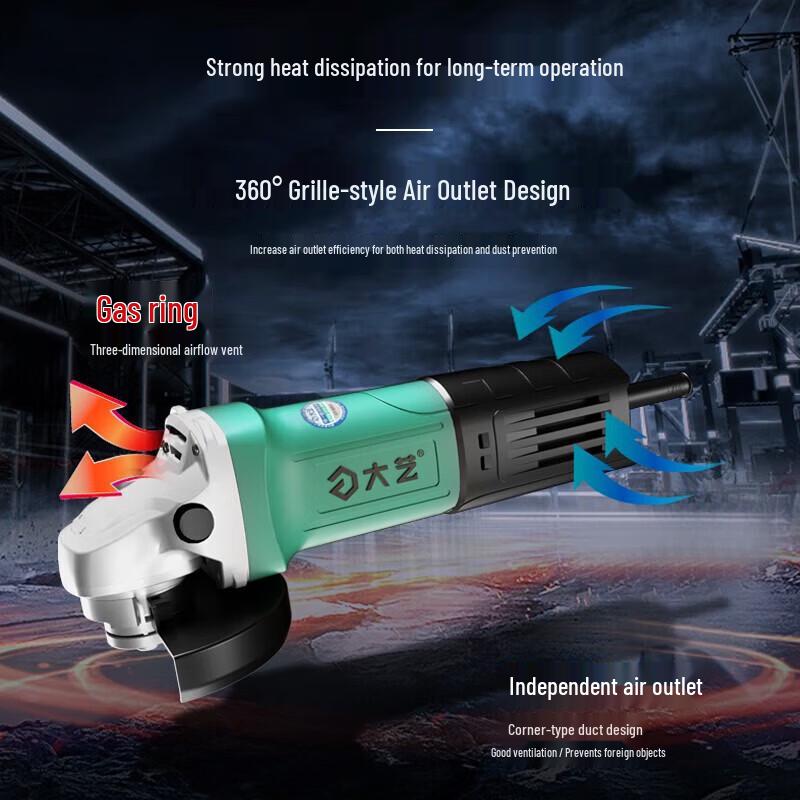 Dayi PAG 01-180 Multi-function Angle Grinder CN plug (adapter included)