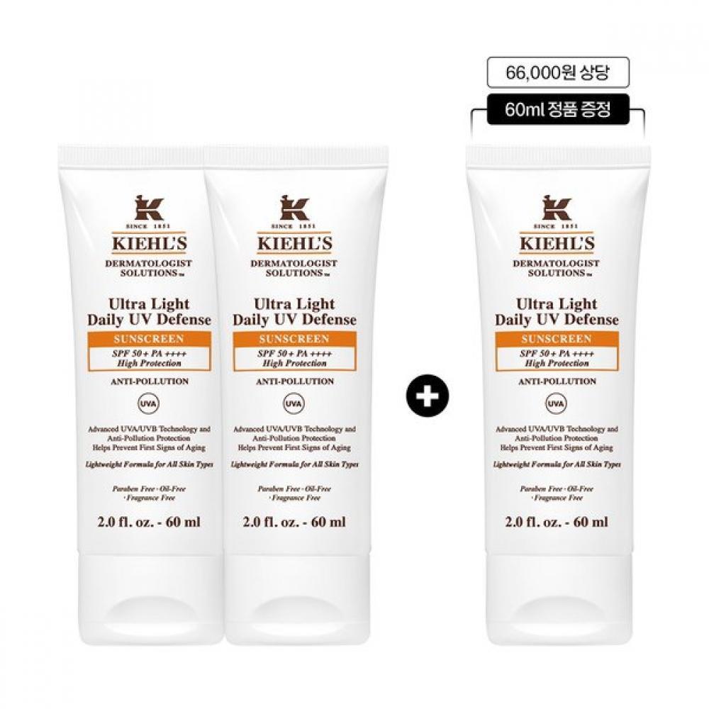 Kiehl S SunScreen 60ml 2+1 Set 60ml sunscreen/60ml sunscreen
