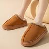 Comfortable New Style Pure Color Faux Suede Home Slippers For Women And Men Ideal For Warmth And Non-slip Durability In Multiple Sizes