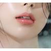biya - Melting Candy Temperature Change Lipstick - 2 Colors