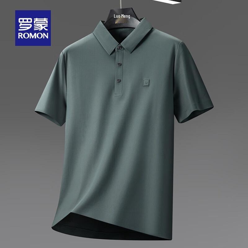 Romon Men's Waffle High-Elastic Ice Silk Short Sleeve T-Shirt