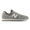 [Shoes] New Balance Sneakers Ml373ol2