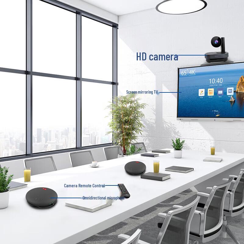 INNOTRIK Video Conference Camera & Microphone Set (CN Version)