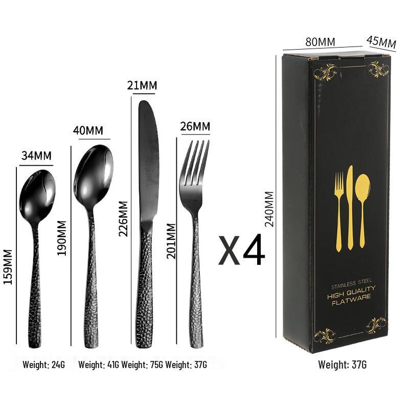 Zhishi Hammered Snake Skin Stainless Steel Cutlery Set