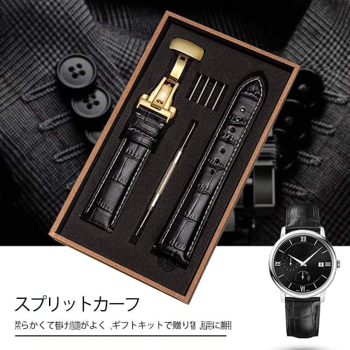 SEUER Tokishi Leather Watch Band, 22mm, 21mm, 20mm, 19mm, 18mm, 16mm, 14mm, Waterproof and Sweatproof, Crocodile-Embossed Crocodile Leather Pattern St